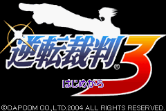 Gyakuten Saiban 3 screenshot 3 for GameBoy Advance